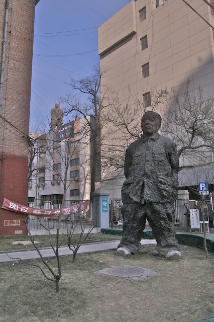 大山子艺术区 12